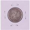 Image 2 : 1853 Seated Liberty Quarter Coin