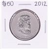 Image 1 : 2012 $50 Canada 1oz. Platinum Maple Leaf Coin