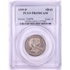 Image 1 : 1999-P $1 Proof Susan B Anthony Dollar Coin PCGS PR69DCAM