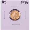 Image 1 : 1986 $5 American Gold Eagle Coin