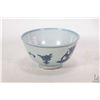 Image 1 : Blue and white dragon bowl with Lung-Ch'ing reign markings 4 3/4" in diameter