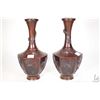 Image 2 : Pair of antique Meiji period Japanese bronze vases with high relief birds and foliage in six panels,