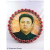 Image 1 : TEAM AMERICA Kim Jong Il Portrait - MOVIE PROPS
