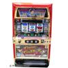 Image 1 : Street Fighter II Skill Stop