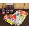 Image 2 : NEW OLD STOCK - LEE PETTY VX-6 BATTERY ADDITIVE BOX WITH CONTENTS