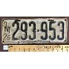 Image 1 : 1926 ONTARIO LICENSE PLATE