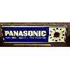 Image 1 : PANASONIC LIGHT UP ADVERTISING CLOCK - 37 X 12 X 6 INCHES