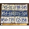 Image 1 : LOT OF 6 1970's ONTARIO LICENCE PLATES