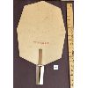 Image 2 : NATIONAL BALER TWINE STORE SIGN - CARDBOARD 11 X 20 INCHES