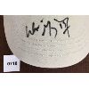 Image 2 : WAYNE GRETZKY CLASSIC - AUTOGRAPHED HAT