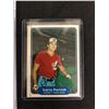 Image 2 : LARRY PARRISH AUTOGRAPHED COLLECTIBLES LOT