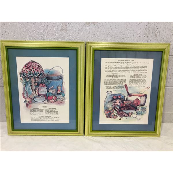 2 Framed Recipe Home Décor