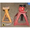 Image 1 : LOT OF 2 ASSORTED JACK STAND, 1 TON & 6 TON