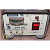 Image 2 : 5AMP BATTERY CHARGER