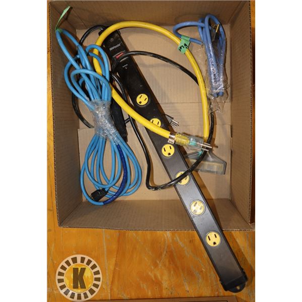 BOX WITH HEAVY DUTY POWER BAR, 16' EXTENSION CABLE,