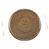 Image 2 : 1865 US TWO CENT PIECE