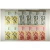 Image 2 : 12 PIECES 2017 CRISP UNC VENEZUELA CURRENCY