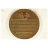 Image 2 : 2'' BRONZE MEDAL MEMORIAL PORTAL TO BROOKLYN
