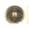 Image 1 : 1 7/16'' VINTAGE ASIAN TEMPLE & CHARM PIECE