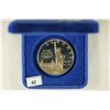 Image 1 : 1986-S STATUE OF LIBERTY PROOF SILVER DOLLAR