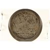 Image 2 : 1907 RUSSIA SILVER 20 KOPEKS .0579 OZ. ASW