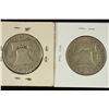 Image 2 : 1952 & 1961-D FRANKLIN HALF DOLLARS
