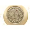 Image 2 : 1865 THREE CENT PIECE (NICKEL) WITH LAMINATION