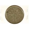 Image 2 : 1882 SHIELD NICKEL EXTRA FINE WITH SCRATCHES ON