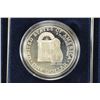 Image 2 : 1992 WHITE HOUSE 200TH ANNIVERSARY PROOF