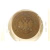 Image 2 : 1877 RUSSIA 5 KOPEK