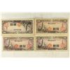 Image 1 : 4-PIECES OF JAPANESE 10 SEN BILLS