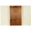 Image 1 : 2011 HALF POUND .999 FINE COPPER BAR "MAPLE LEAF"