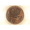 Image 2 : 1 1/2'' BRONZE TOKEN 1969 GOLDA MEIR PRIME