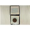 Image 2 : 1 1/4'' MEDALLION COMMEMORATING THE HEROIC STAND