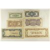 Image 2 : 6 PIECES OF WWII JAPANESE INVASION CURRENCY