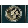 Image 2 : 1991 KOREAN WAR MEMORIAL PROOF SILVER DOLLAR