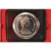 Image 2 : 1976 CANADA PARLIAMENT LIBRARY PF SILVER DOLLAR