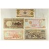Image 1 : 5 PIECES OF VIETNAM CURRENCY 2-1 DONG, 2-200 DONG