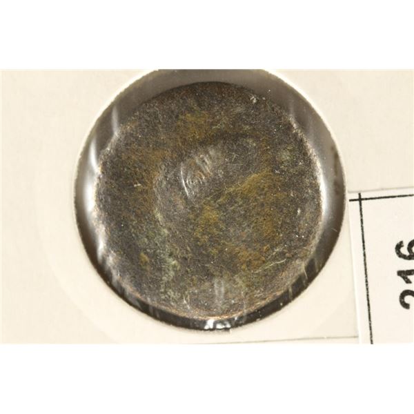 117-138 A.D. HADRAIN ANCIENT COIN