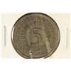 Image 2 : 1957-J GERMAN SILVER 5 MARKS