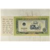 Image 1 : VIETNAM 2 DONG POLITICAL NOTE CRISP UNC