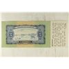 Image 2 : VIETNAM 2 DONG POLITICAL NOTE CRISP UNC