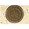 Image 2 : 1859 INDIAN HEAD CENT