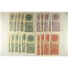 Image 2 : 20-PIECES OF MOSTLY CU INDONESIA BILLS 5-1964-