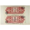 Image 2 : 2 PIECES OF MEXICO 1 PESO BILLS WITH OVER STAMPS