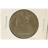 Image 1 : 1855-O SEATED LIBERTY HALF DOLLAR