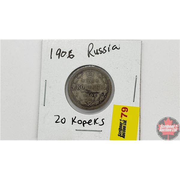 Russia 20 Kopeks 1906