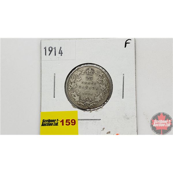 Canada Twenty Five Cent 1914