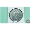 Image 2 : Canada Silver Dollar 1952