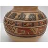 Image 3 : ART POTTERY VASE